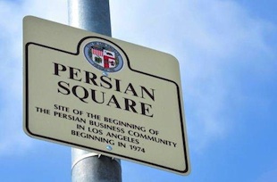 A sign reading "Persian Square" overlooking Westwood Blvd. in Los Angeles