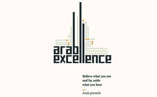 arab_excellence