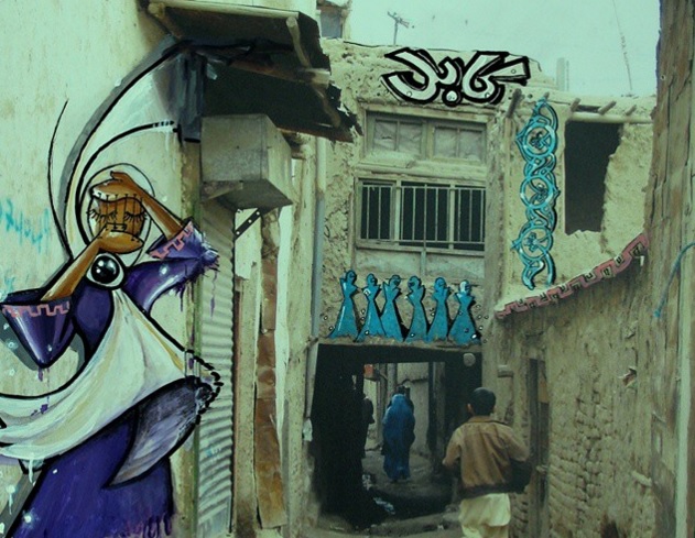 Kabul Graffiti