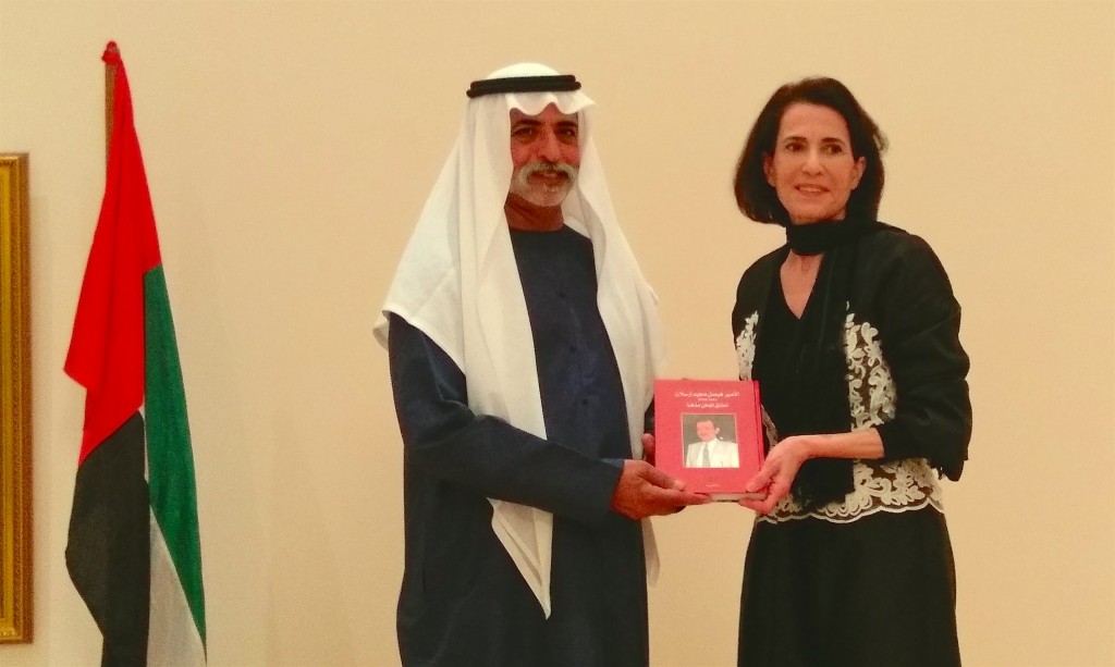 Princess Hayat presenting her book to Sheikh Nahyan in Abu Dhabi earlier this month.