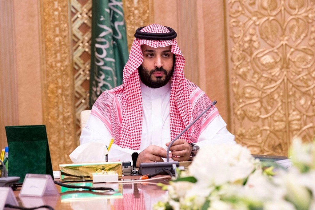 Prince Mohammad bin Salman Al Saud